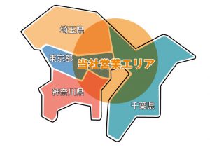 営業エリア